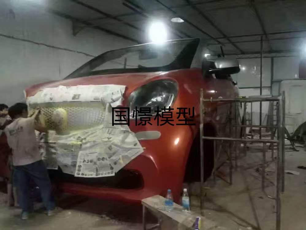 林口县大型仿真模型道具